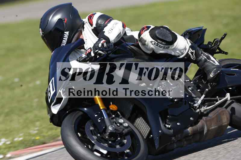 /43 08.08.2025 Discover the Bike ADR/Race 3 rot/81